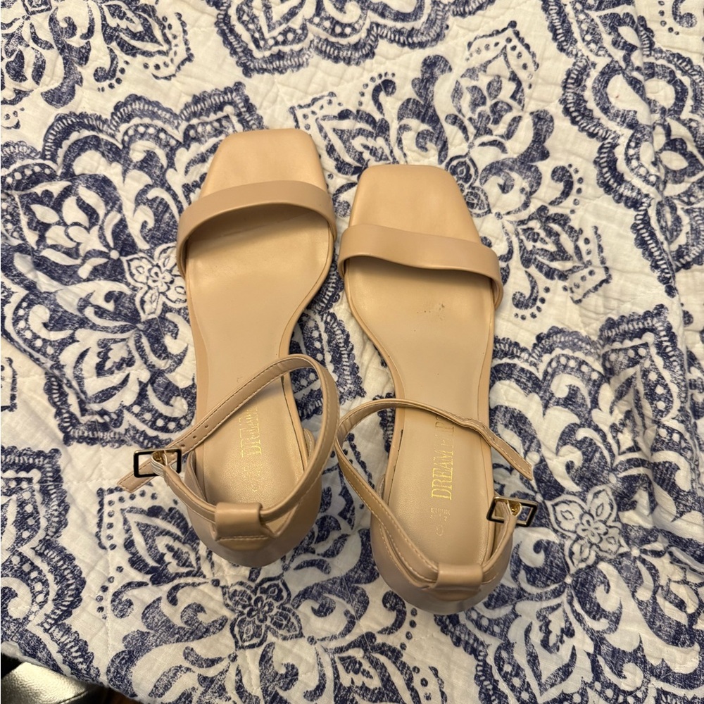 Elegant Beige Strappy Sandals